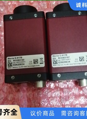 德国AVT F421B ASG24    G-917B工业相-【议价】