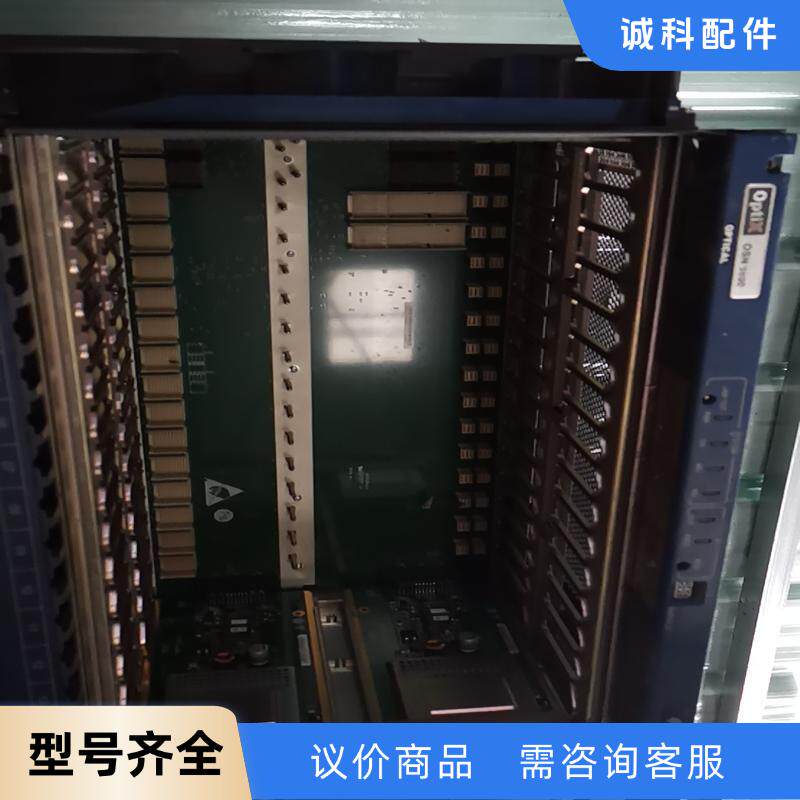 华为9800,5680,中兴C300,5800需要那个联系