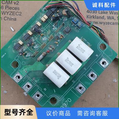 三菱PM100RLA120模块变频器拆机的700需要的拿，有议价