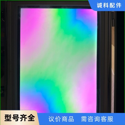 二手moldex3D应力偏光仪-【议价】