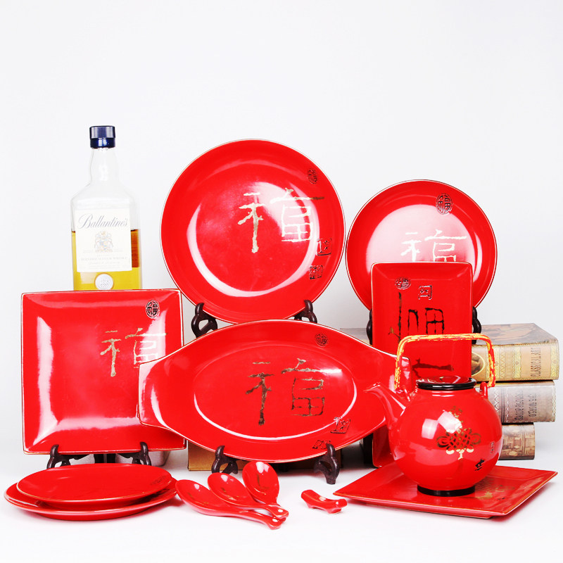 中国红瓷 华联祖火 红色官窑 中式风格餐具套装 饭碗 汤碗 鱼盘