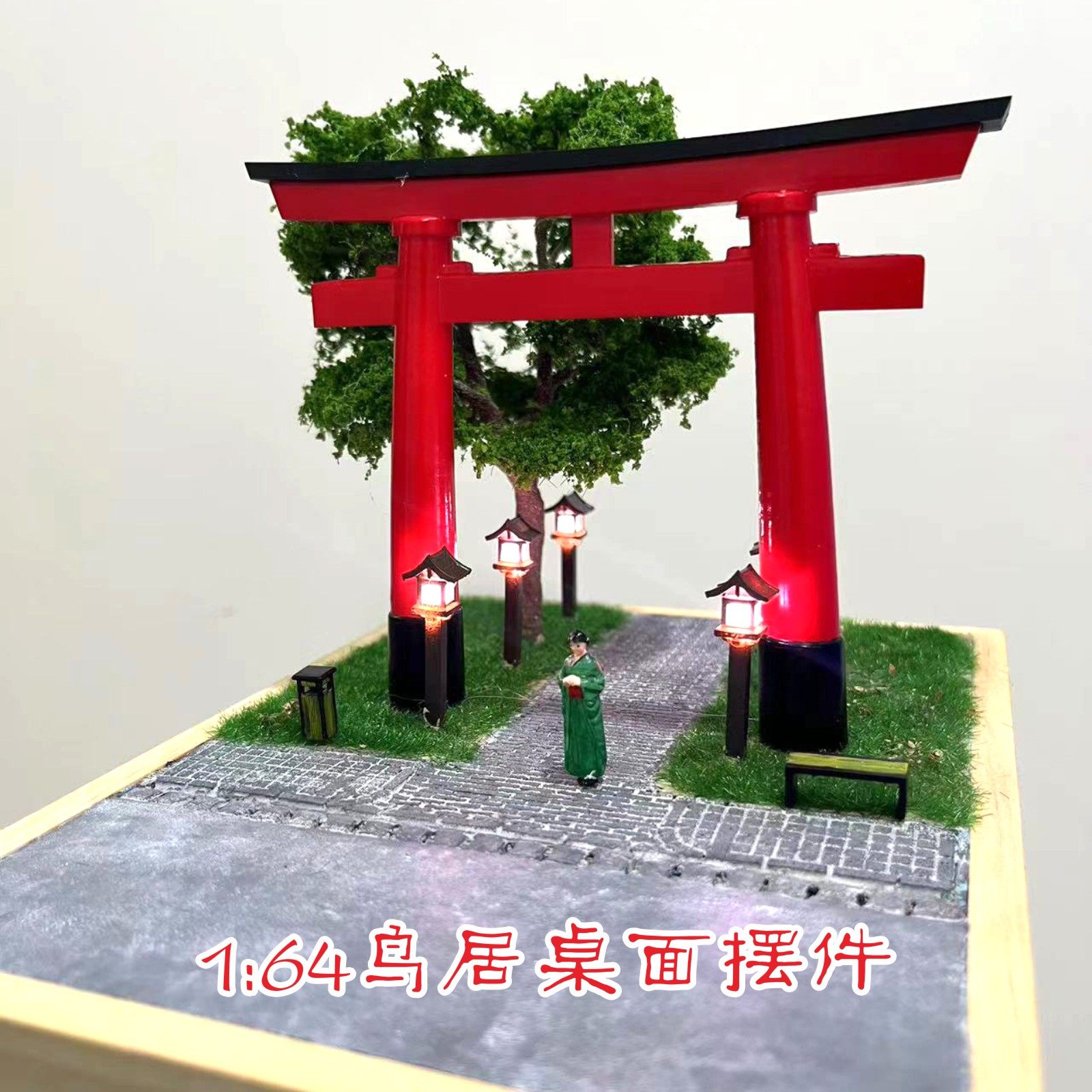 1/64 微缩日式和服场景鸟居神社手办模型桌面家居装饰造景品摆件