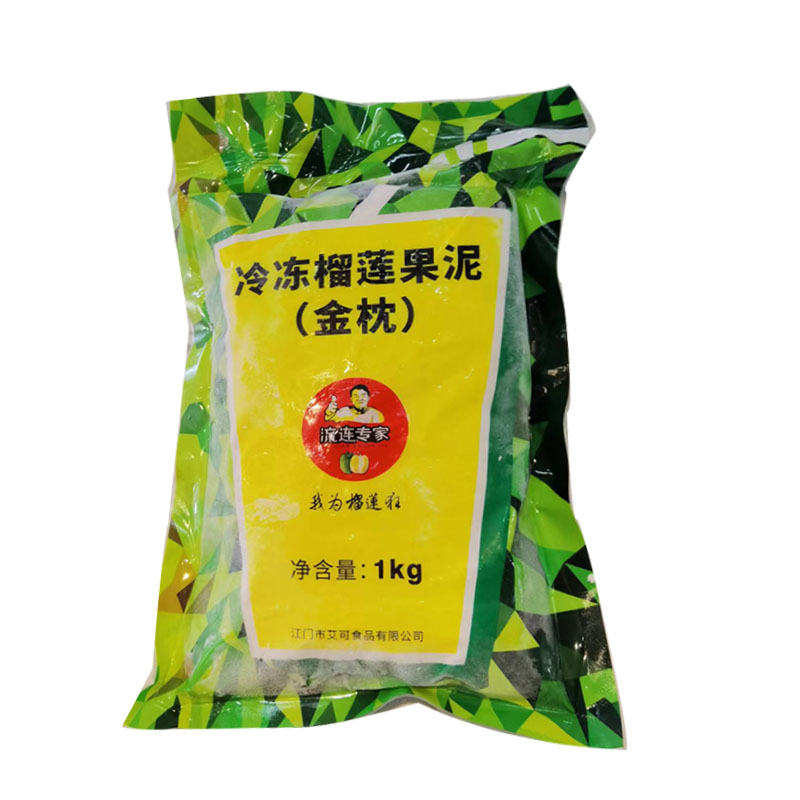 冷冻榴莲果酱榴莲果泥