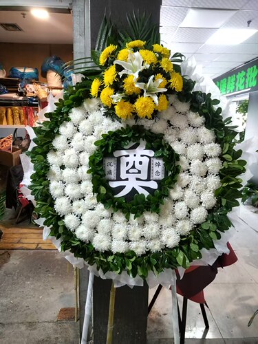 上海菊花鲜花花圈殡葬白事祭祀丧事祭奠龙华宝兴宝山殡仪馆追悼会