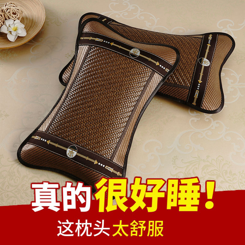 凉枕头夏季单人学生茶叶