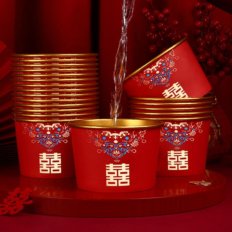 一次性碗结婚碗筷套装纸碗加厚喜碗婚宴婚礼餐具纸杯婚庆用品大全