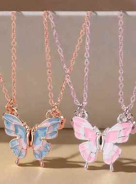 闺蜜项链女二人款一人一半一对学生蝴蝶磁吸吊坠儿童女童生日礼物