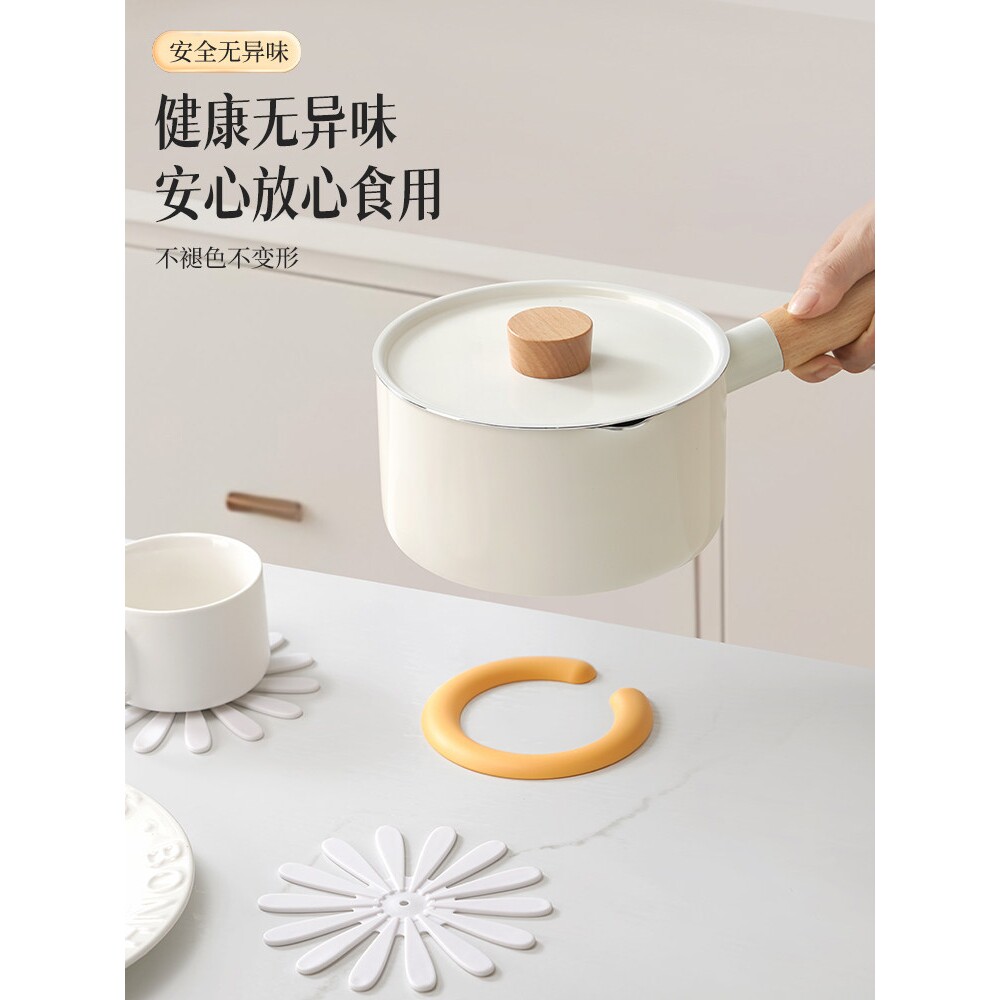 小雏菊家用隔热垫创意餐垫桌杯垫防烫耐高温锅垫餐边柜摆件装饰品