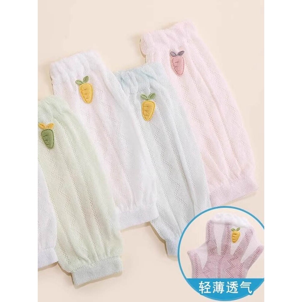 婴儿袖套夏季薄款睡觉空调防晒防蚊新生儿幼儿护胳膊宝宝护手臂套
