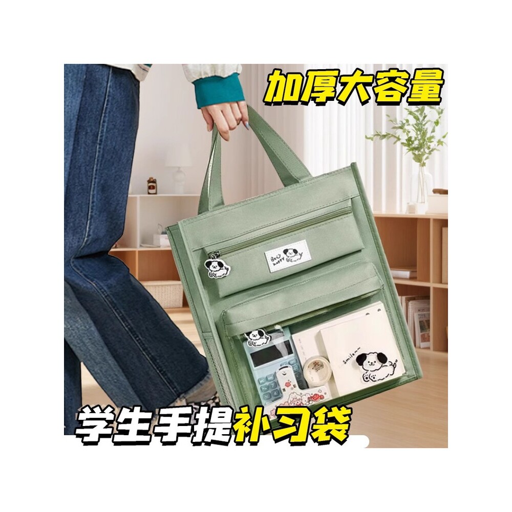 小学生手提袋拎书袋补习袋书袋手拎补课帆布收纳袋美术袋女孩手提
