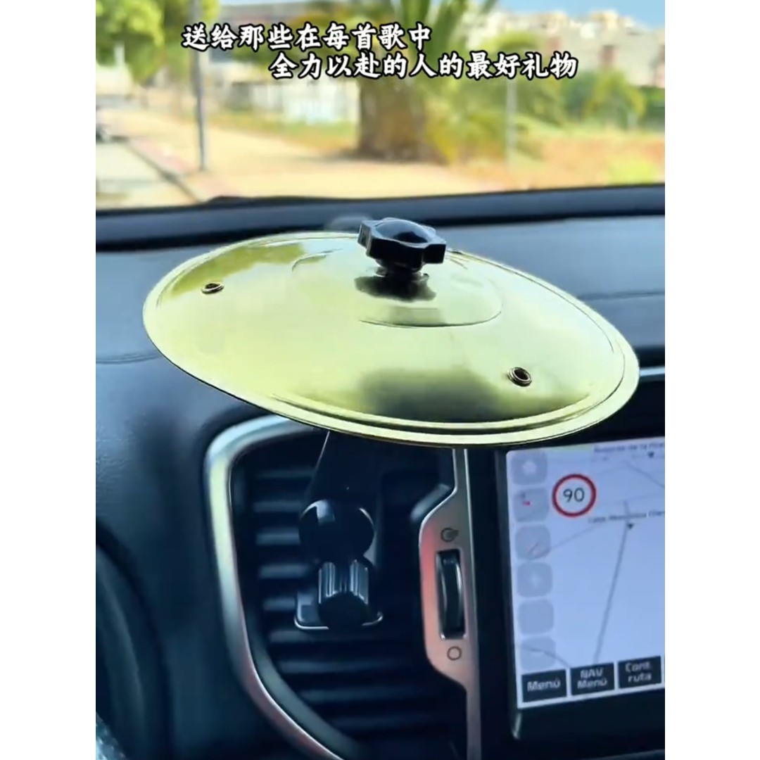 跨境爆款车载手拍镲片敲击手镲乐器汽车出风口摆件车载架子鼓镲片