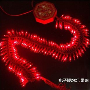 开业庆典过年新年春节装饰炮竹彩灯led电子鞭炮串灯带响仿真鞭炮