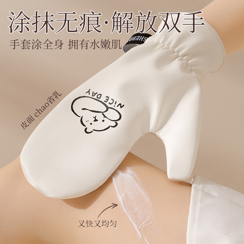 涂身体乳手套美黑油涂抹神器擦身体乳防晒素颜霜懒人工具植绒手套