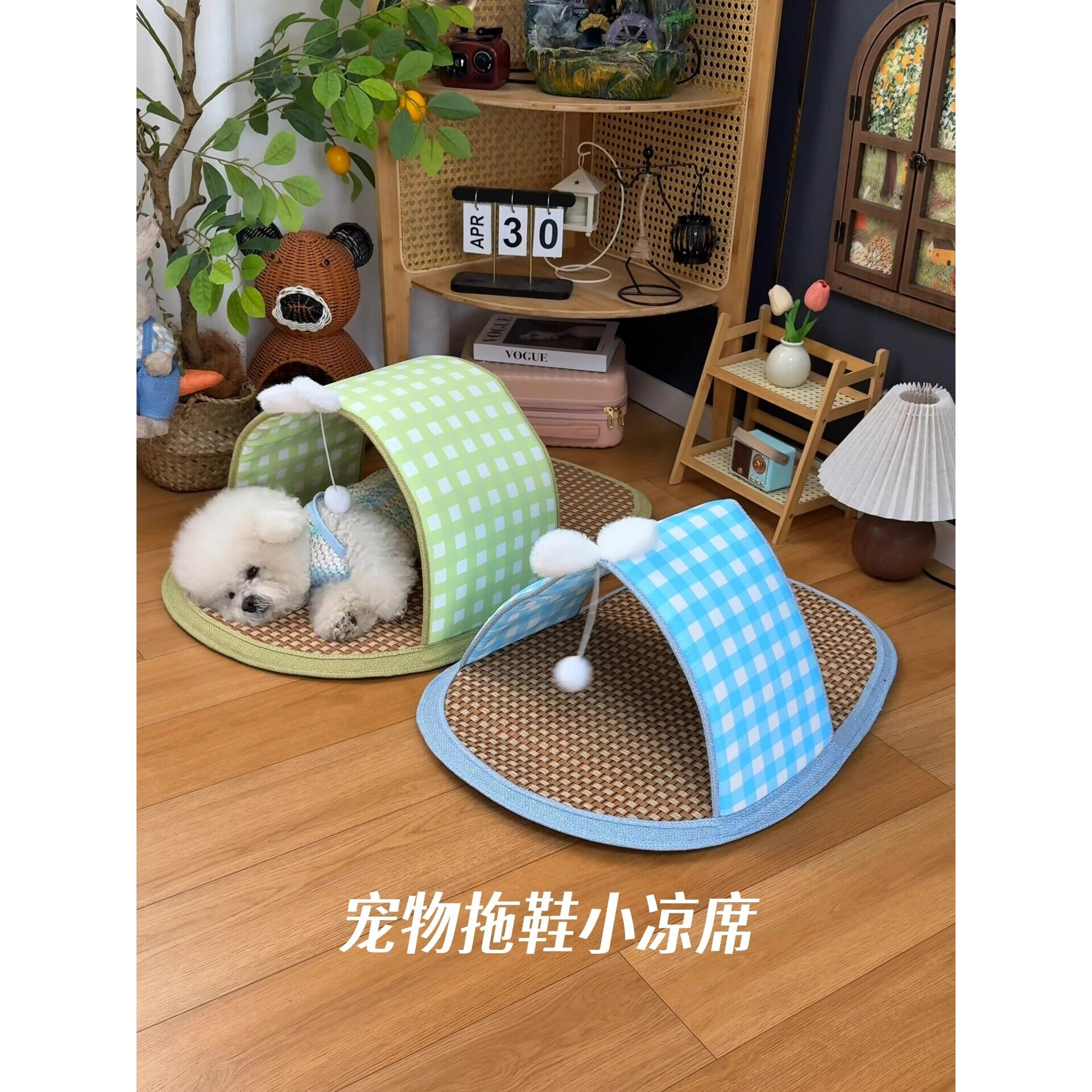 拖鞋狗狗凉席夏天狗窝宠物冰垫猫咪垫子睡觉用不粘毛新型猫窝凉垫