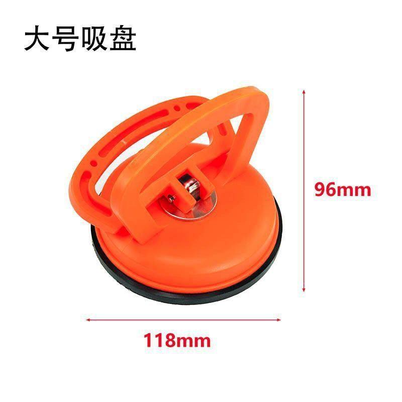 多用途大号汽车修复凹陷拉力吸盘单爪大拉力玻璃吸盘搬运瓷砖吸盘,五金/工具,玻璃吸盘,淘宝优惠券,粉丝福利购,淘宝优惠卷