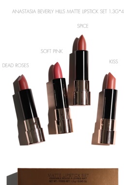 现货 美国Anastasia Beverly Hills哑光口红Dead Rose 1.3g雾面