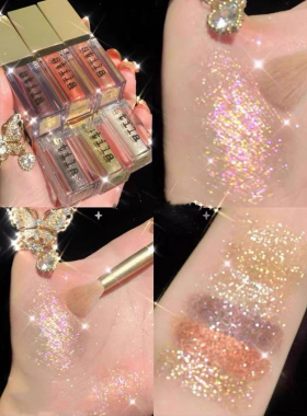 国内现货 Stila液体眼影超闪亮晶晶细闪爆闪提亮眼妆高光 3支套盒