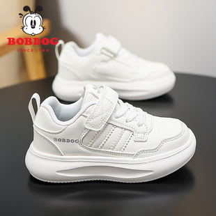 巴布豆童鞋男童板鞋2025春秋季新款皮面防水白色中小童儿童小白鞋
