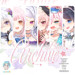 【原创同人】蔚蓝档案碧蓝BA周边色纸徽章吧唧梓星野天童日奈小春