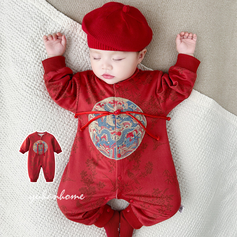 婴儿衣服红色秋冬新中式夹棉保暖a类周岁爬服哈衣新生宝宝满月服,童装/婴儿装/亲子装,连身衣/爬服/哈衣,淘宝优惠券,粉丝福利购,淘宝优惠卷
