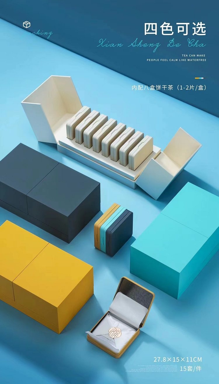 小方块铁盒简约私人订制图片