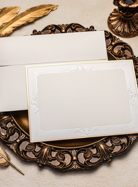 现货Echoes复古纯白珠光浮雕烫印留言表白手帐祝福信纸贺卡A5信封