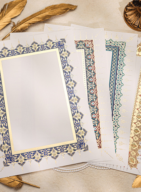 现货Echoes出口欧洲烫金压纹奖状婚书复古花纹古典A4信纸证书内芯