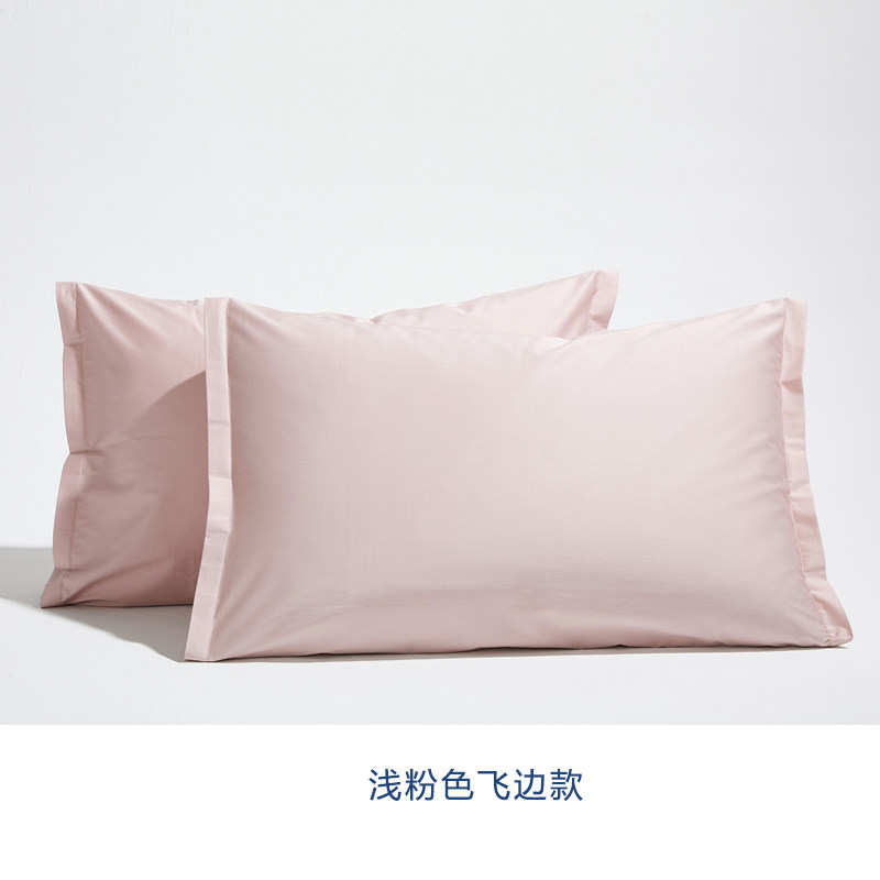 工厂可定做出口大号尺寸5090枕套枕芯套纯棉贡缎5080乳胶枕抱枕套