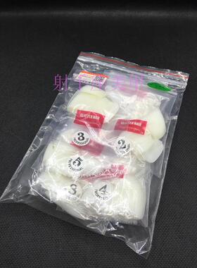 格丽特美甲日式椭圆甲片