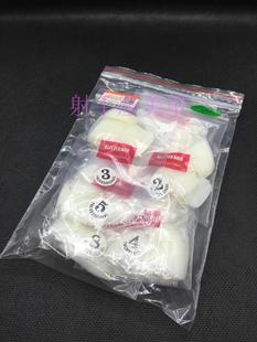 格丽特美甲日式尖圆头全贴甲片 椭圆形甲片色板透明色自然色500片