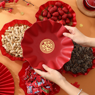 结婚果盘客厅喜糖盘子婚礼红色喜字干果糖果盘茶几水果盘婚庆用品