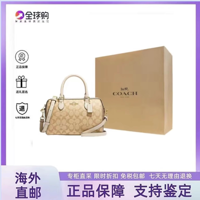 Соасh新款女包rοwαn波士顿老花迷你枕头包手提单肩斜挎包