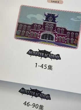 英语6级Monster academy彼得潘lemonade detectives台词打印A4本