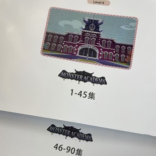 英语6级Monster academy彼得潘lemonade detectives台词打印A4本