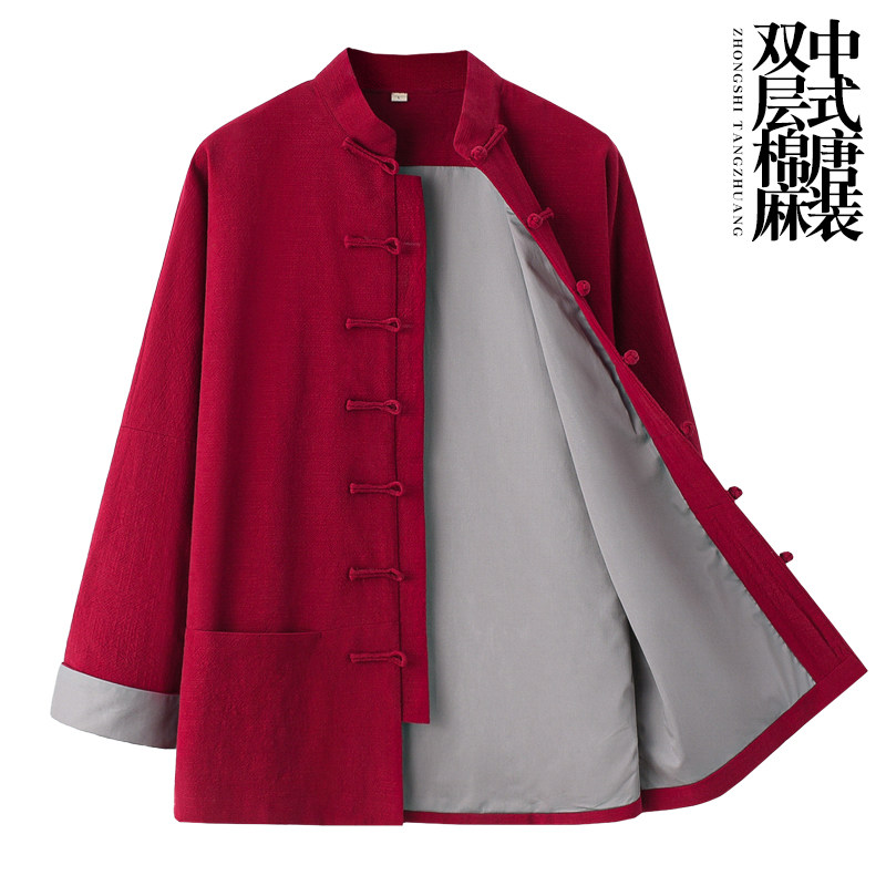唐装男中老年春秋款中国风中式服装传统老北京连肩袖棉麻双层外套