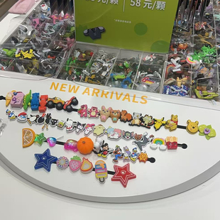 crocs配饰25新品卡骆驰鞋花洞洞鞋鞋扣DIY趣味卡通装饰扣配件