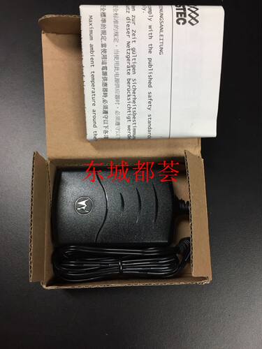 原装摩托罗拉讯宝 DCH4-050CH-0301 5V 850mA 充电器电源线适配器