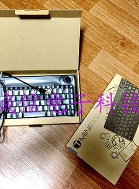 韩国正品带韩文SEJIN SPR-8695T工业键盘带轨迹球鼠标