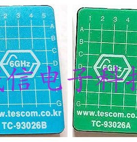 韩国正品TESCOM泰士康TC-93026A/B TC-93023C/B 3/6G耦合器板议价