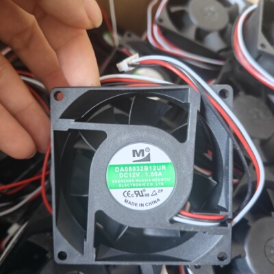 正品 DA08032B12UR 12V 1.50A 8032 8cm风机