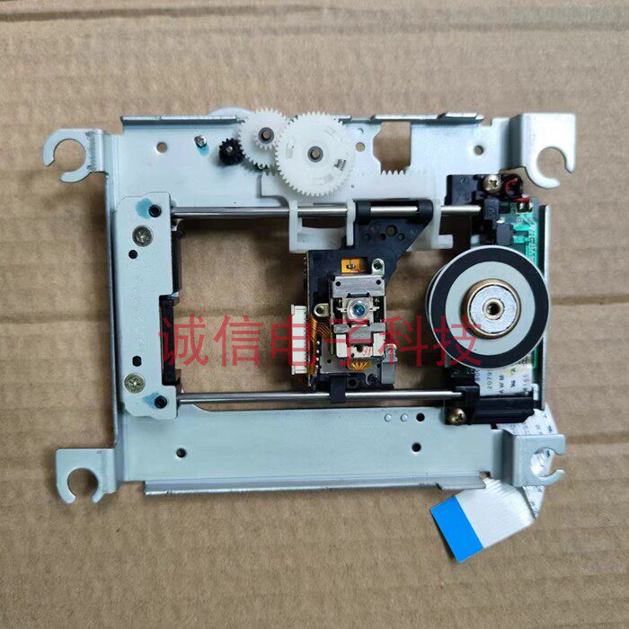 原装库存HOP-1200S HOP-1200RN激光头带铁架