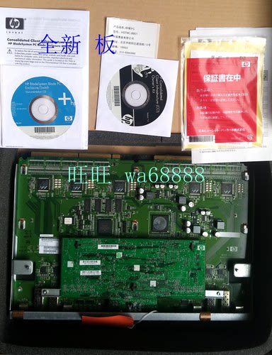 全新 惠普/HP转接PC HSTNC-BB01 389083-001 CNB74411RZ PX830AW#