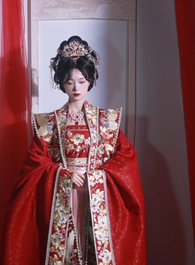 【出租】遇囍来汉服婚服女宋制汉服灵犀红色凤冠霞帔婚礼中式嫁衣