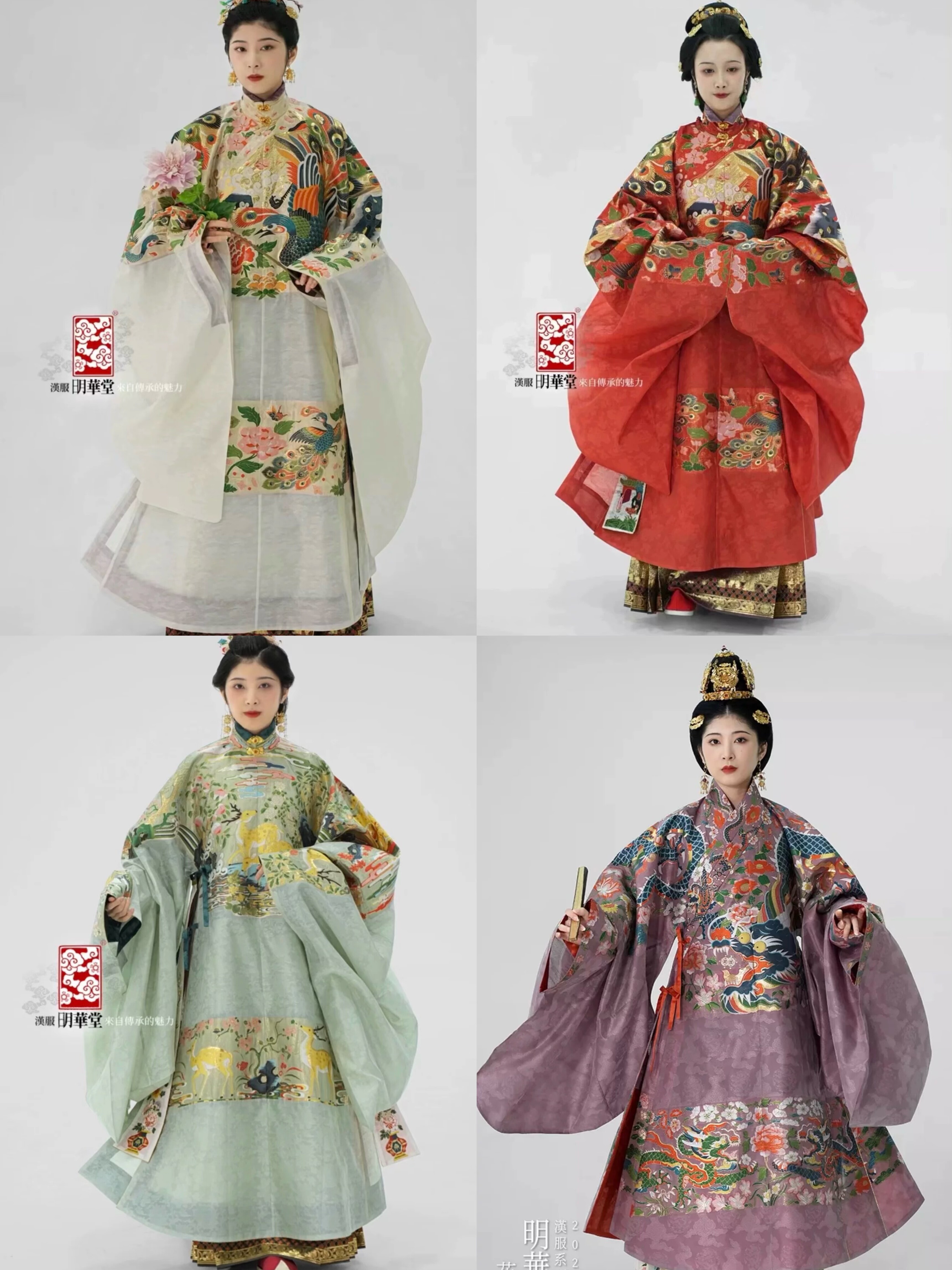 【出租】明华堂花间龙藕粉色隐藏款紫色父母亲爸妈礼服