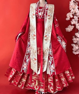 御裳华夏汉旸长毋相忘原创汉服宋制婚服嫁衣女刺绣霞帔坠 出租