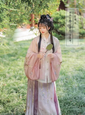 【出租】自在飞花御猫在此明制汉服粉渐变交领衫交领伴娘