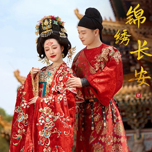 【出租】听月小筑锦绣长安男女唐制刺绣凤冠霞帔婚服国风全套汉服