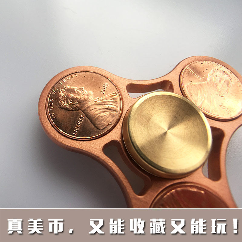 Fidget spinner OTHER   - Ref 2614998 Image 3