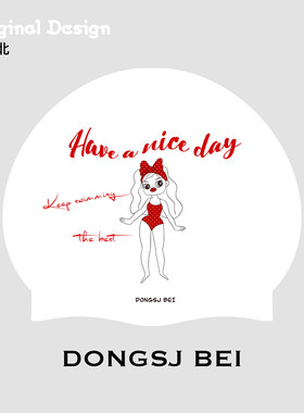 原创泳帽DONGSJBEI复古红波点女孩可爱时尚舒适不勒头硅胶游泳帽