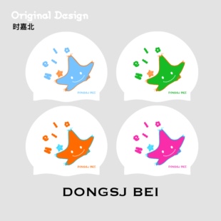 原创泳帽DONGSJBEI时嘉北海星双面印花泳帽男女同款